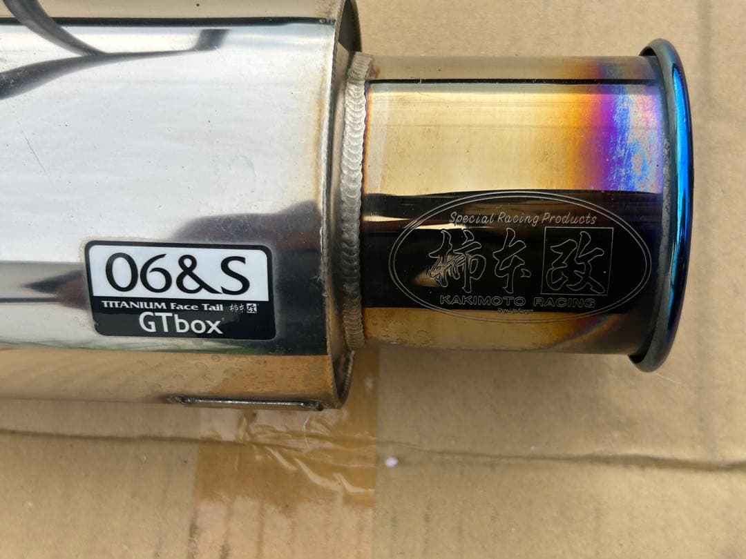 柿本改　ダイハツ　ソニカRS L405S マフラー　03S11292