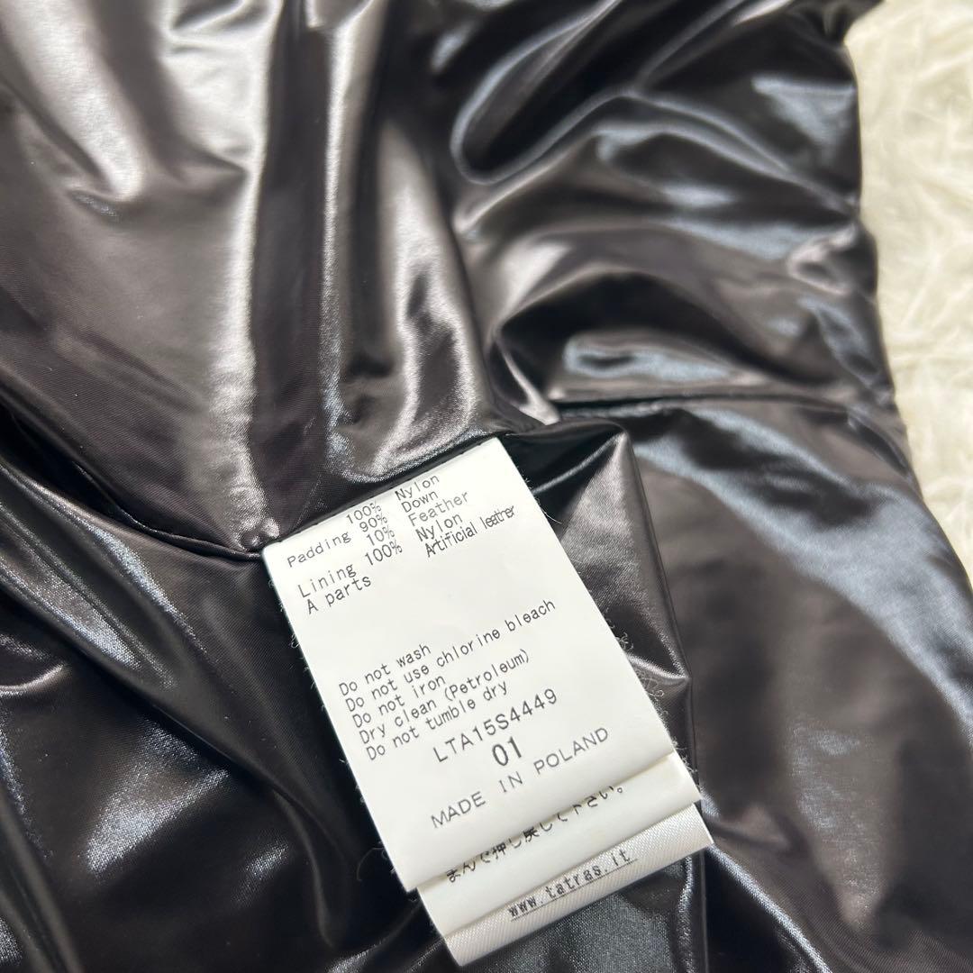 美品✨タトラス ダウンベスト 1 ナイロン 黒 ブラック