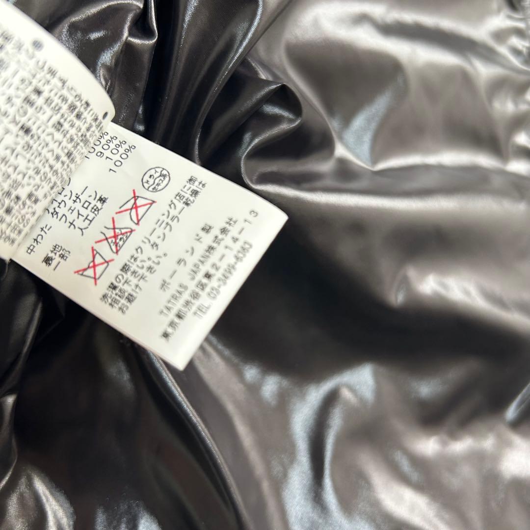 美品✨タトラス ダウンベスト 1 ナイロン 黒 ブラック