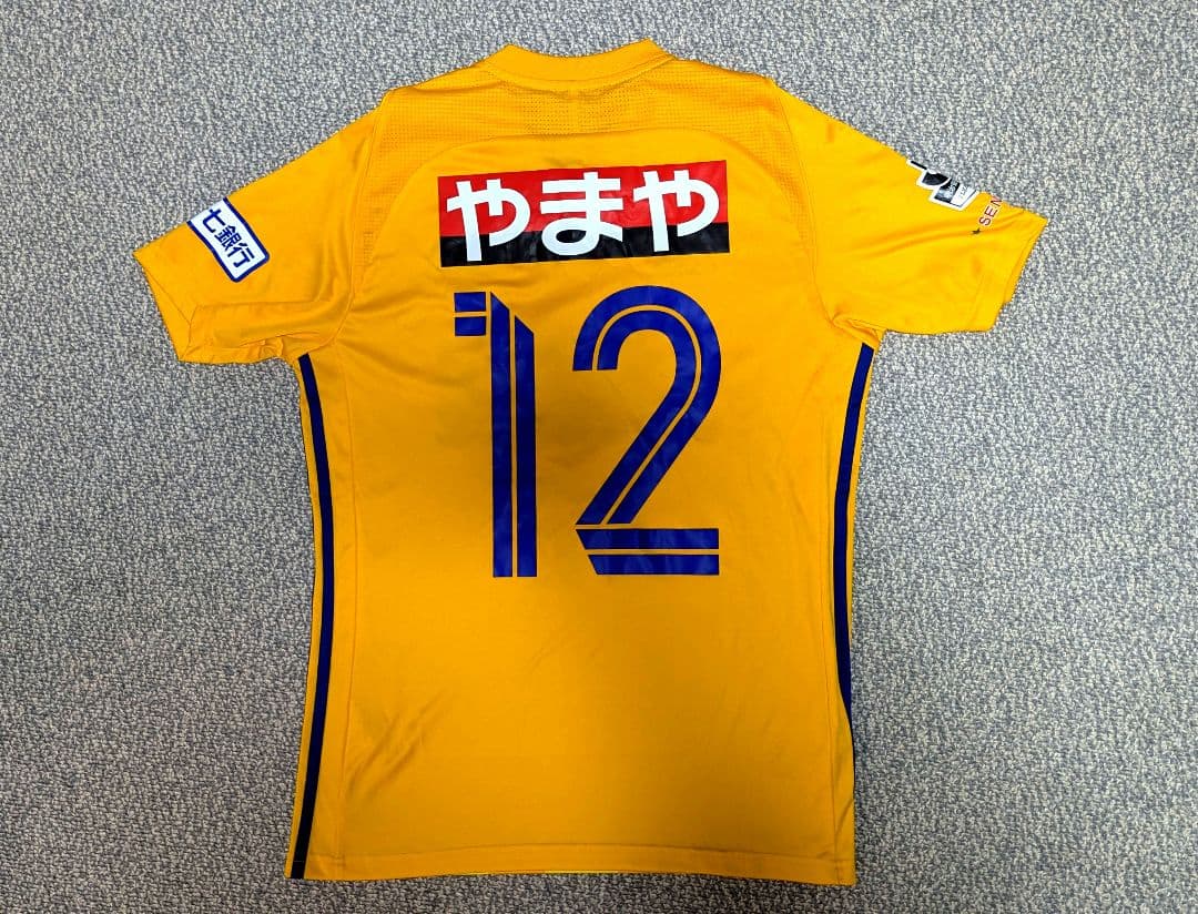 ベガルタ仙台 オーセンティックユニフォーム 2018 天皇杯決勝記念プリント