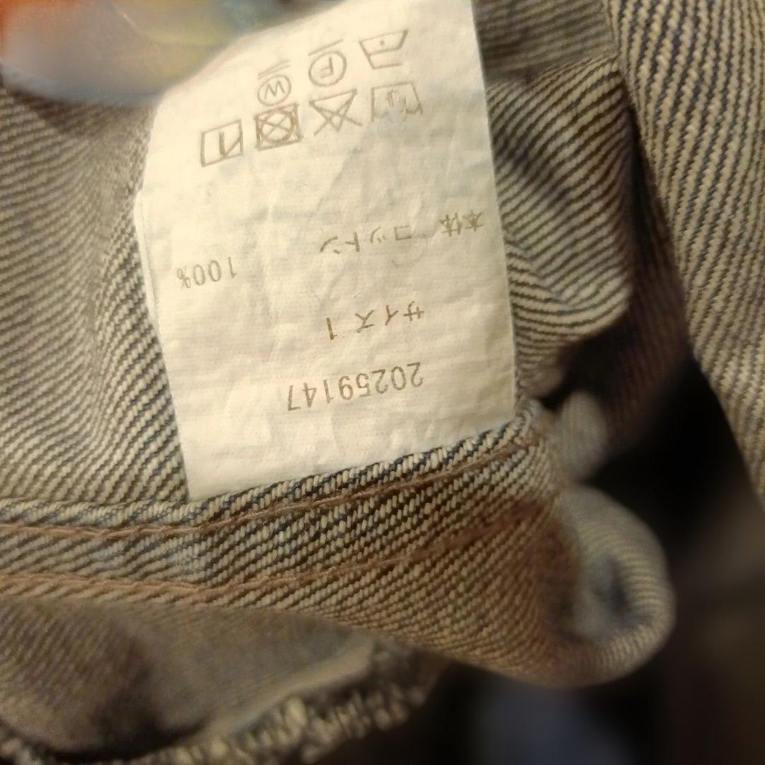 kaja デニムジャケット サイズ1