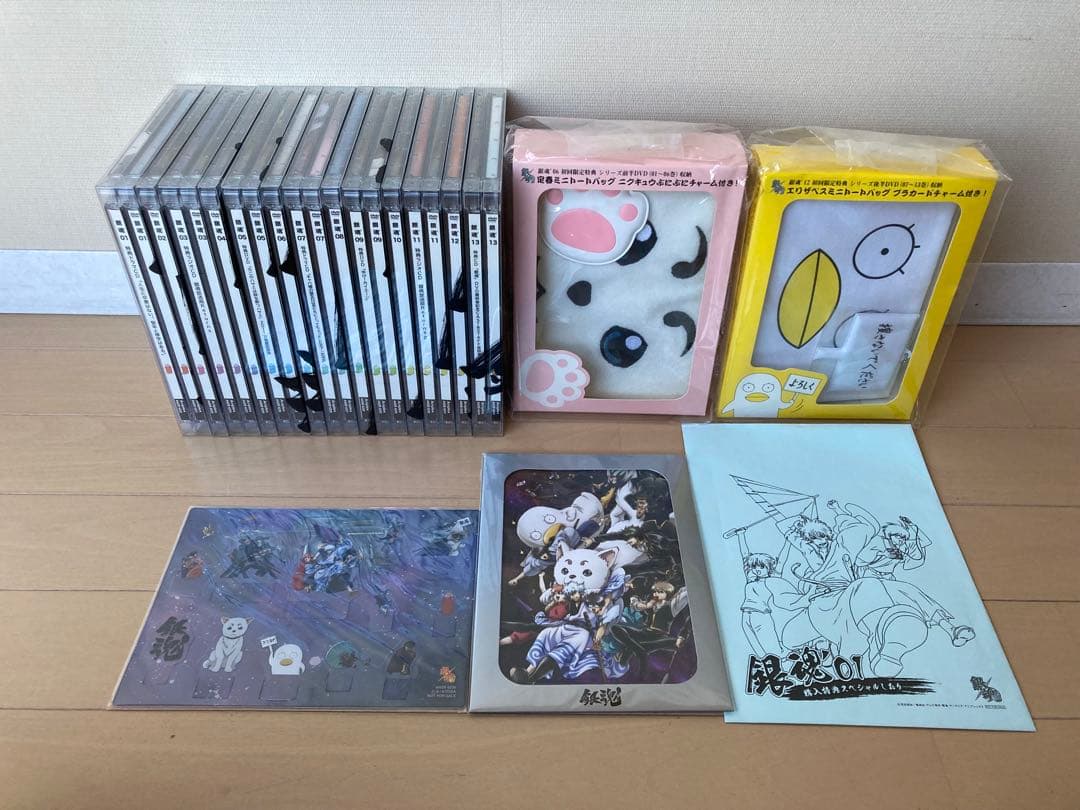 銀魂’ DVD 初回限定　全13巻セット