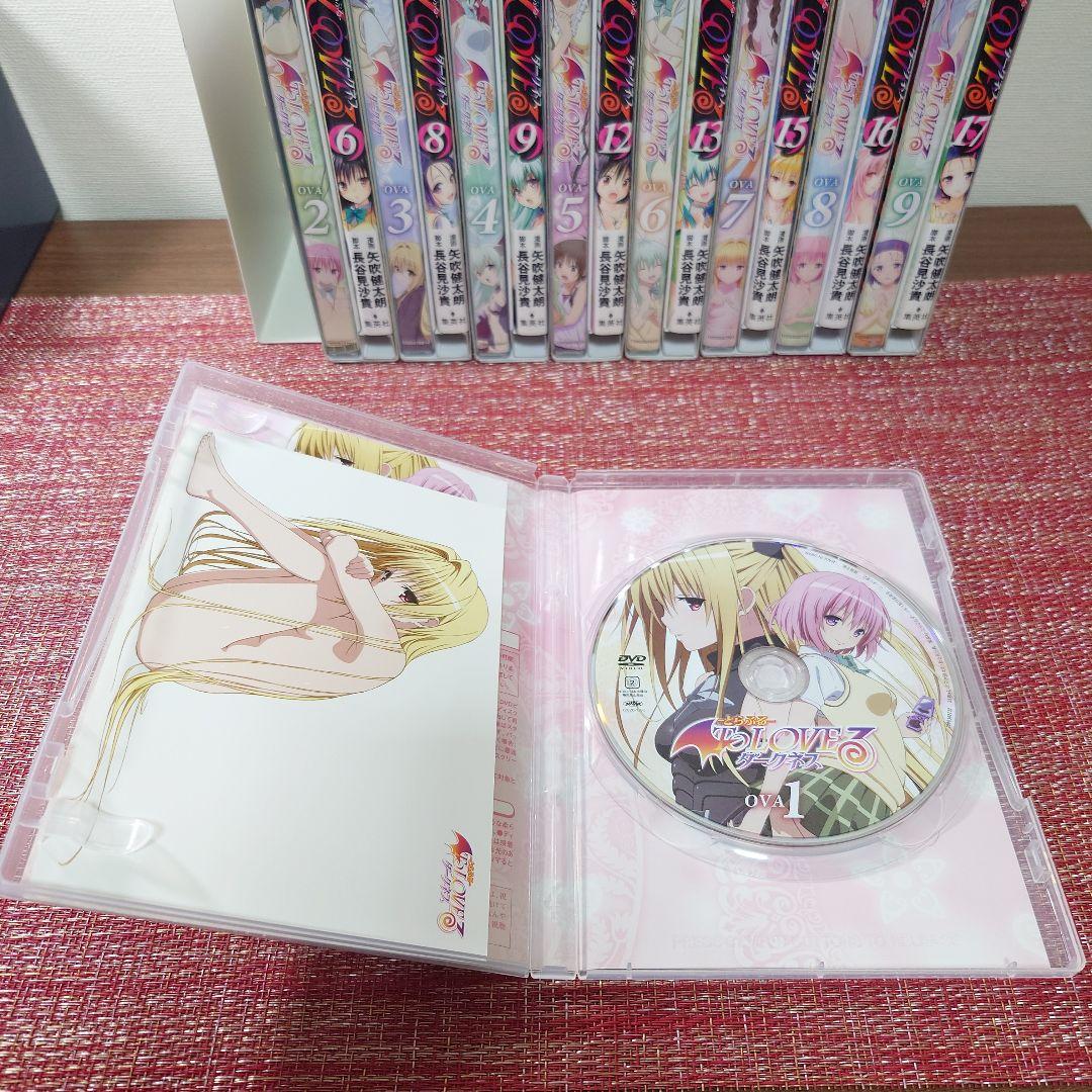 ToLOVEる とらぶる ダークネスDVD 全巻セット