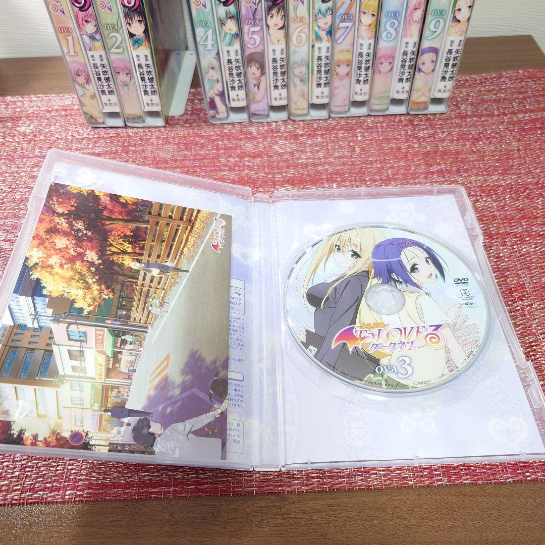 ToLOVEる とらぶる ダークネスDVD 全巻セット