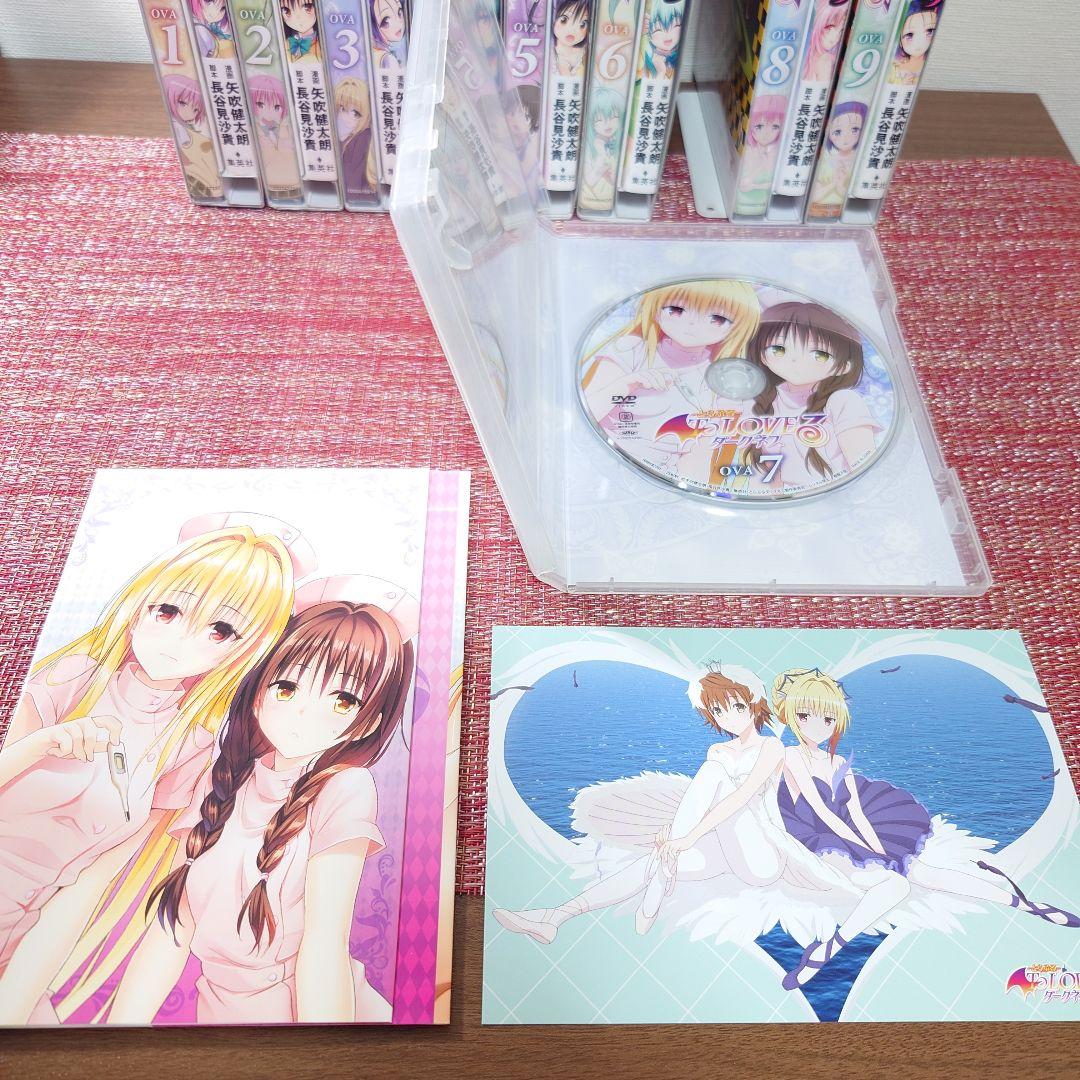 ToLOVEる とらぶる ダークネスDVD 全巻セット