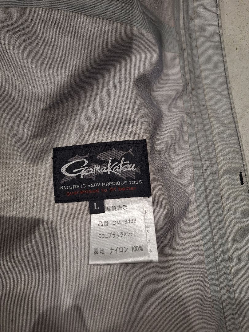 【やましん】Gamakatsu オールウェザースーツ(上下セット) 赤/黒