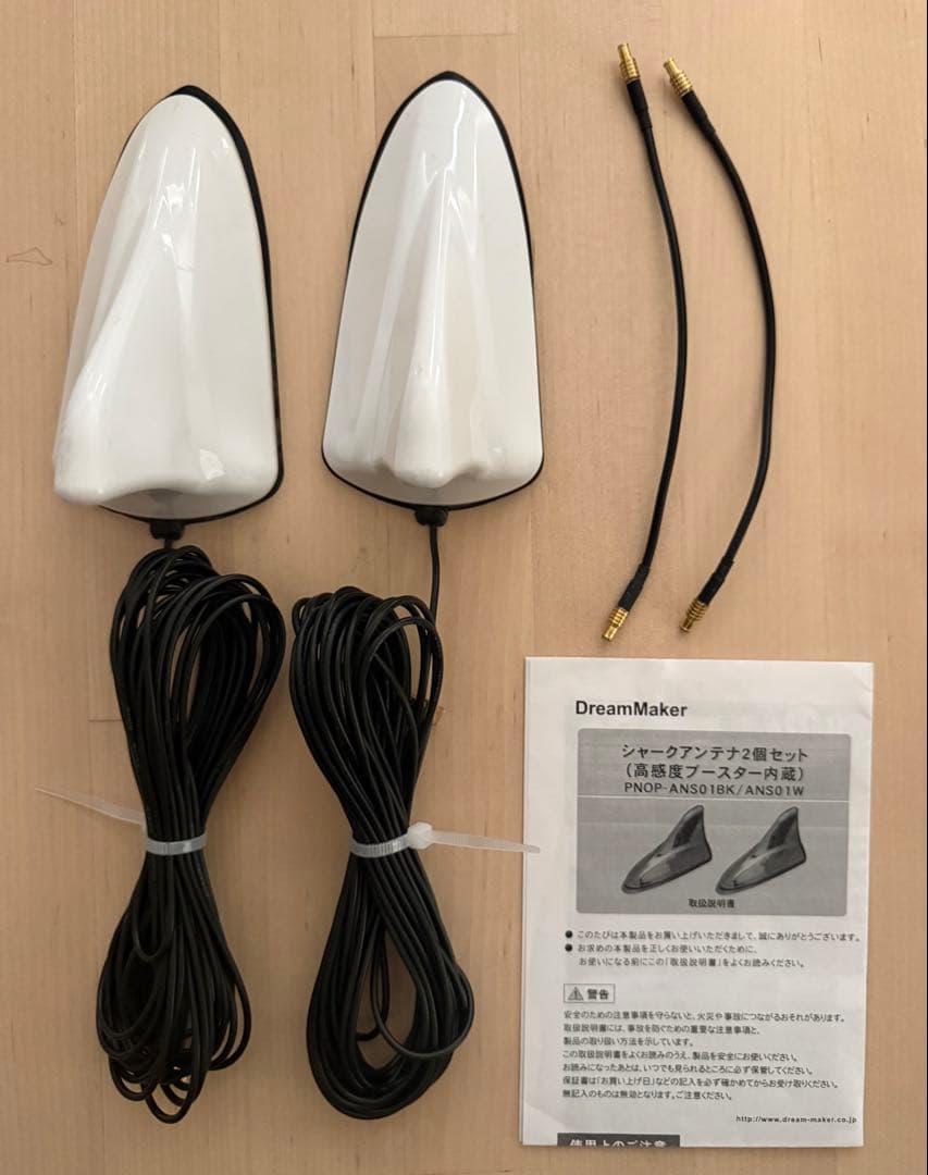 こまっぷ DPLAY-1011ATP 他