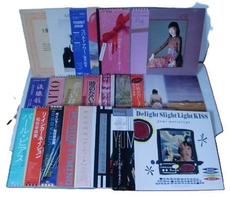 荒井由実 松任谷由実 ユーミン / LPまとめ売り20枚 シティポップ