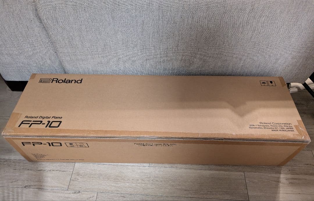 Roland FP-10 デジタルピアノ + DP-2ペダル　21年製