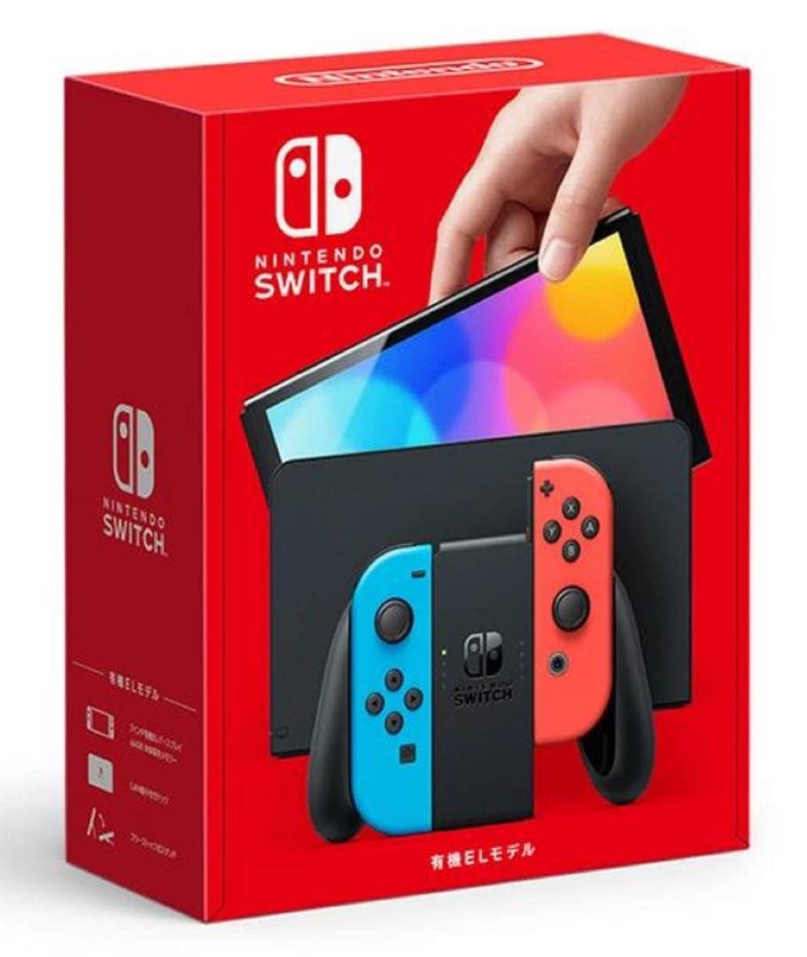 任天堂Switch(有機ELモデル)新品店舗名あり
