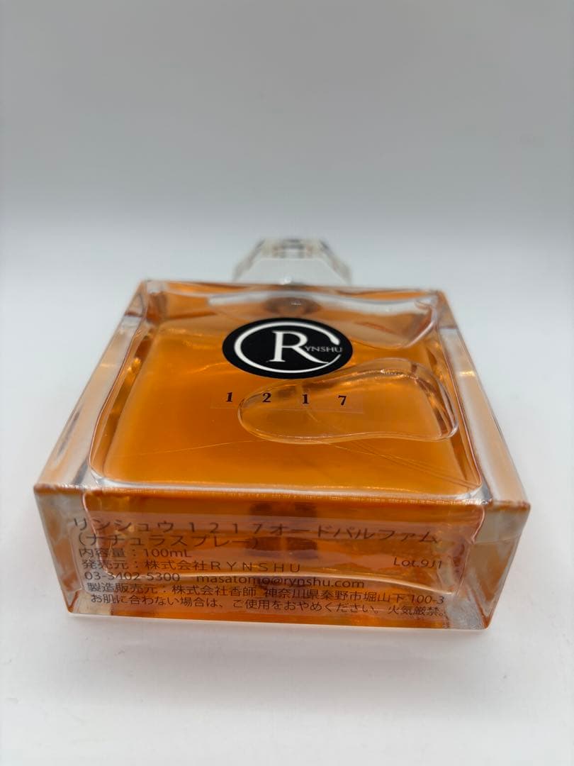 美品　香水　リンシュウ　Rynshu 1217 　100ml 残量95％以上