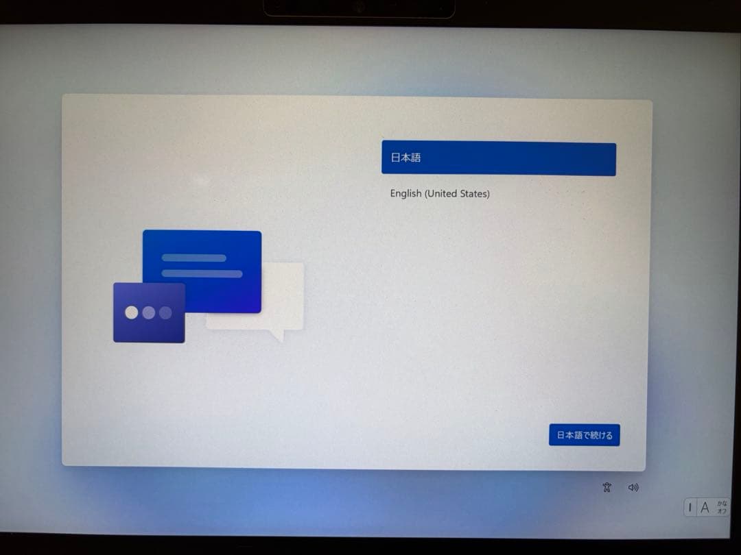【128GB】Surface 本体 ＋ 充電器