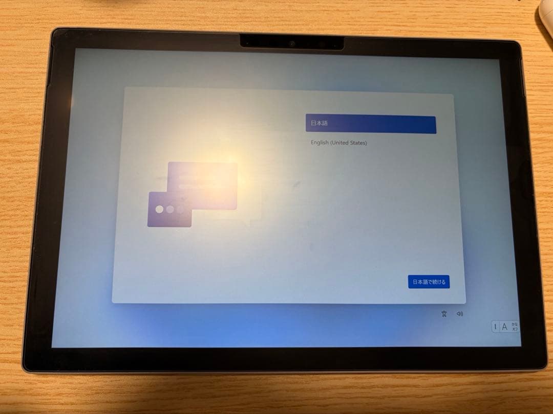 【128GB】Surface 本体 ＋ 充電器