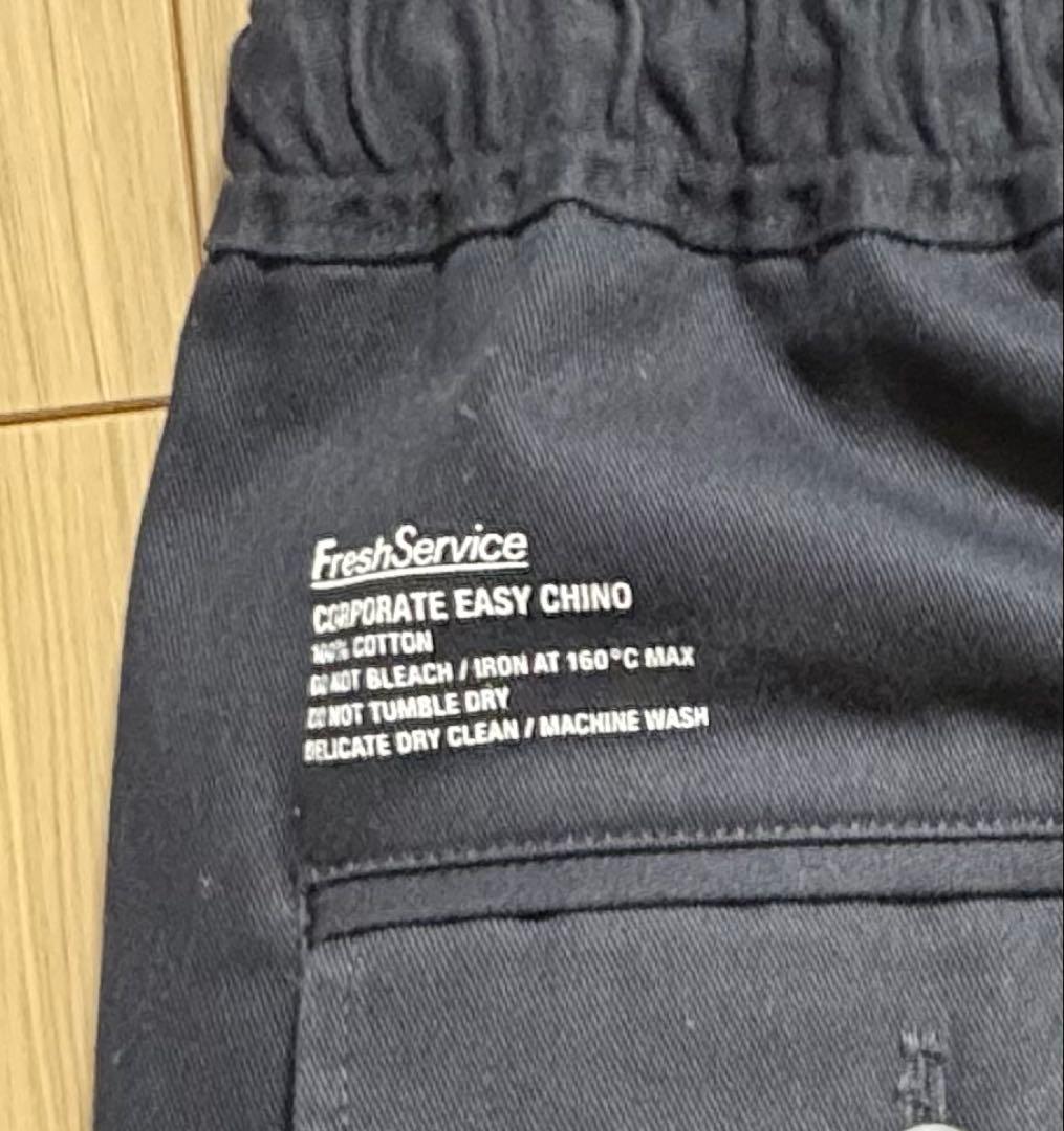 パンツ Fresh Service CORPORATE EASY CHINO