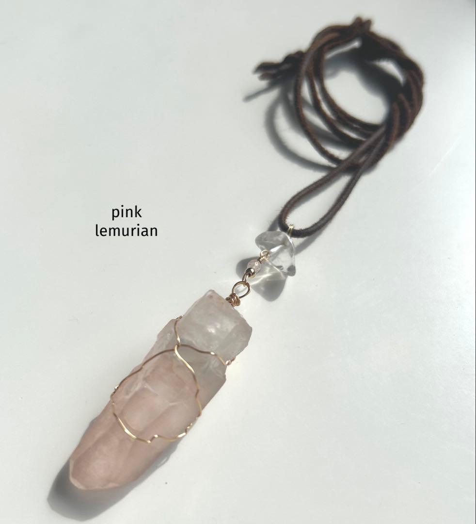 おまとめ♡ピンクレムリアン、ヒマラヤ水晶ピアス