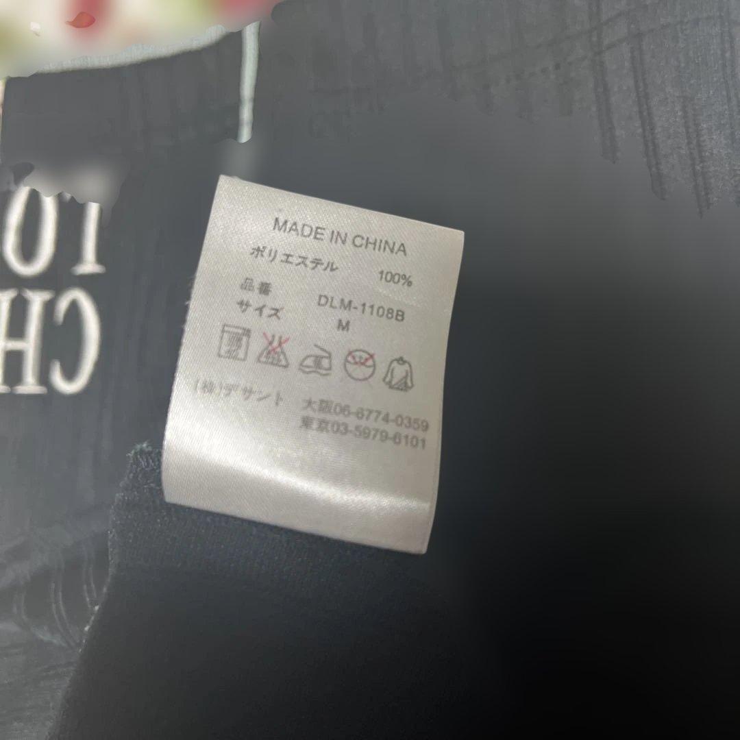 千葉ロッテマリーンズ　福浦和也　ビジターユニフォーム