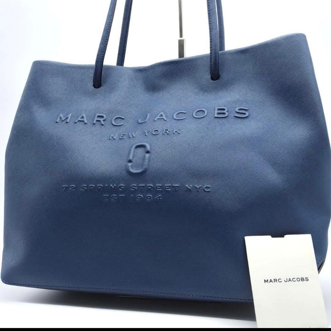 【最終お値下げ】MARC JACOBS トート レディース　A4 ネイビー