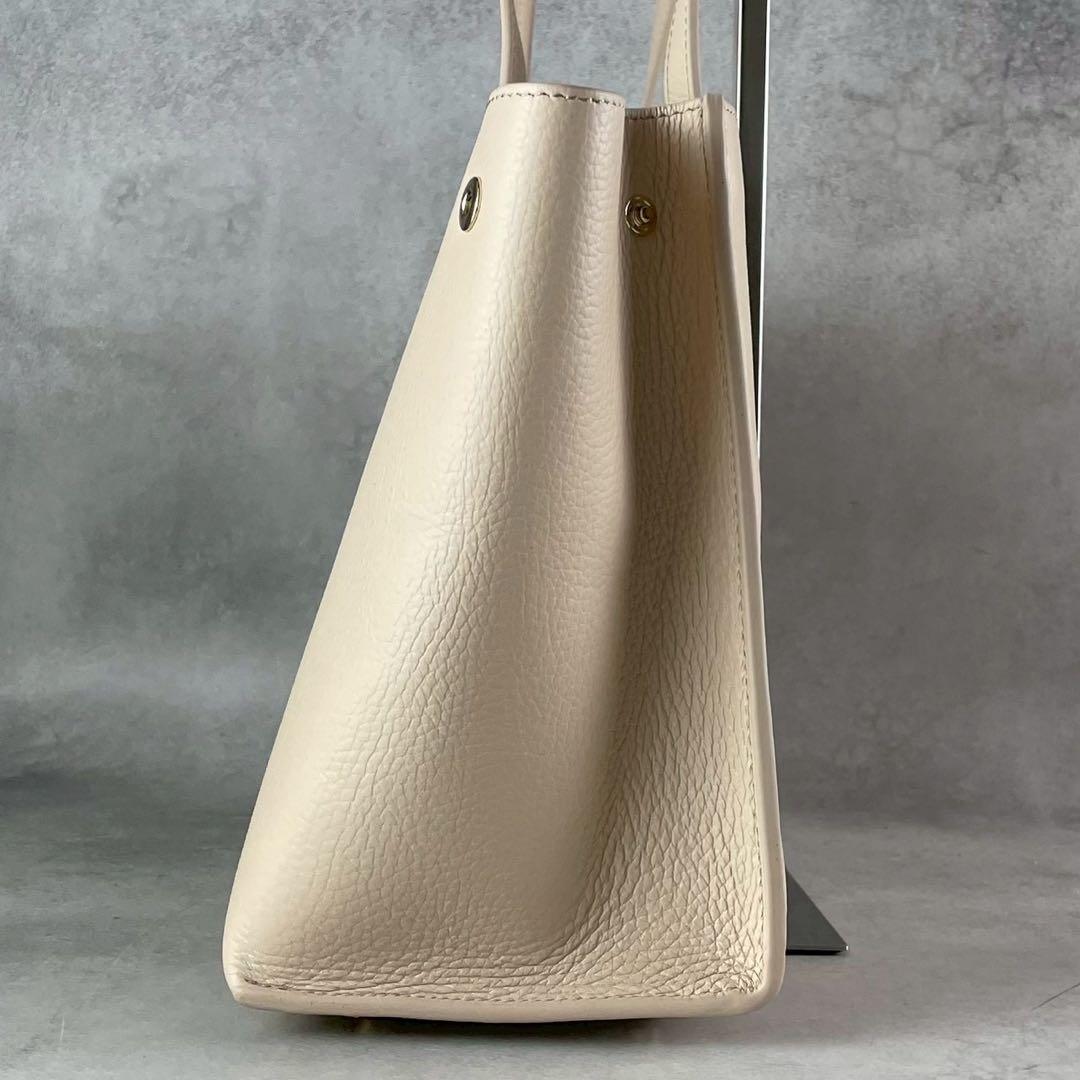 極美品 フルラ ソフィア トートバッグ アーチロゴ A4収納可 肩掛け レザー