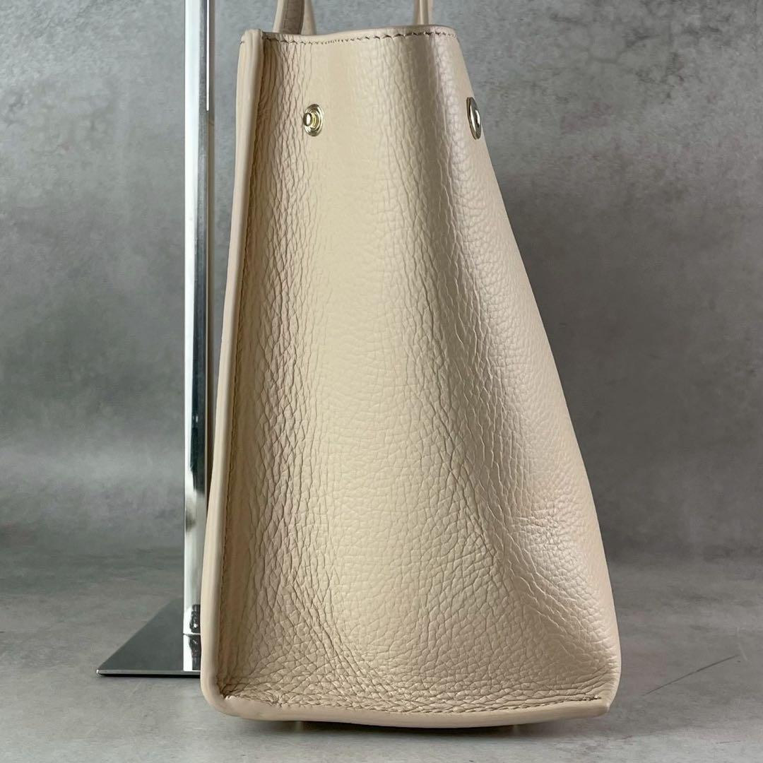 極美品 フルラ ソフィア トートバッグ アーチロゴ A4収納可 肩掛け レザー