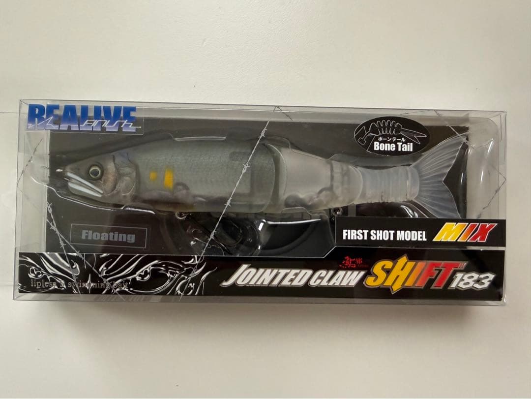 【新品未使用】ガンクラフト ジョイクロミックス183 リアルフェード鮎BT