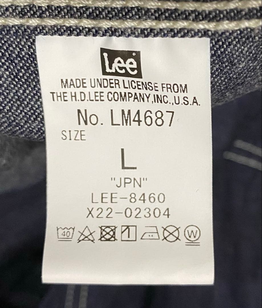 Lee リー LM4687 ロコジャケット