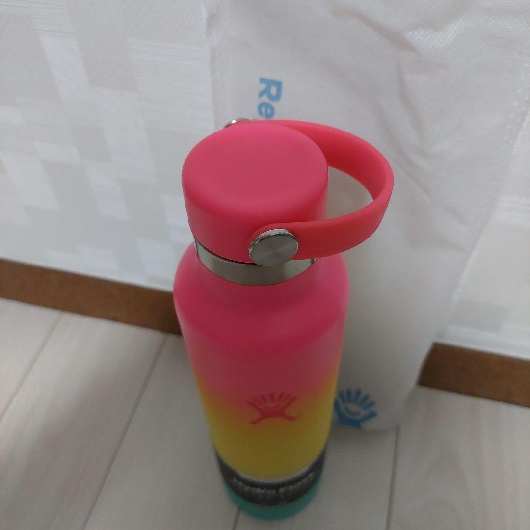 新品未使用 ハイドロフラスク ハワイ限定カラー 24OZ