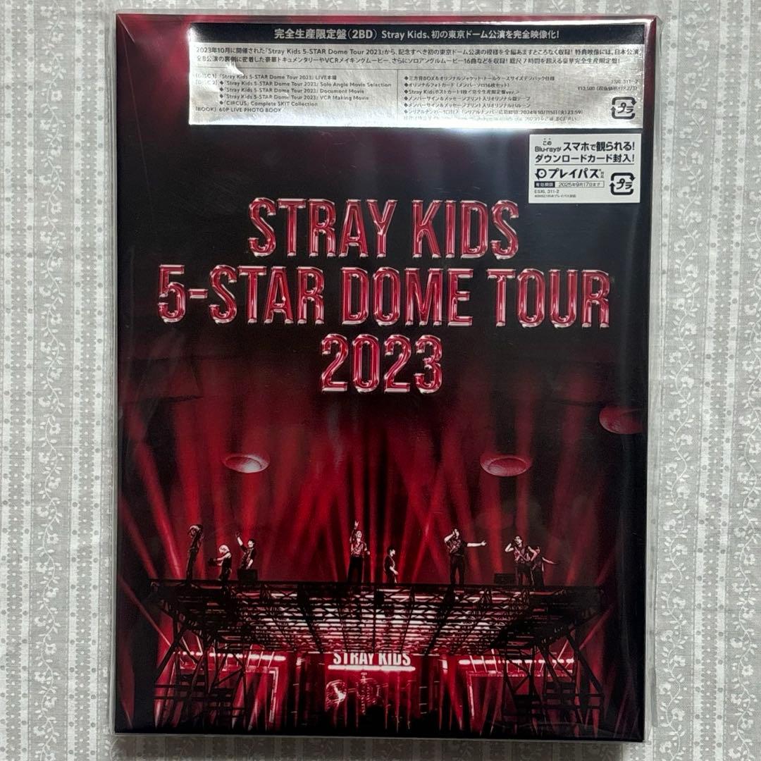 StrayKids 5star DVD 完全生産限定盤