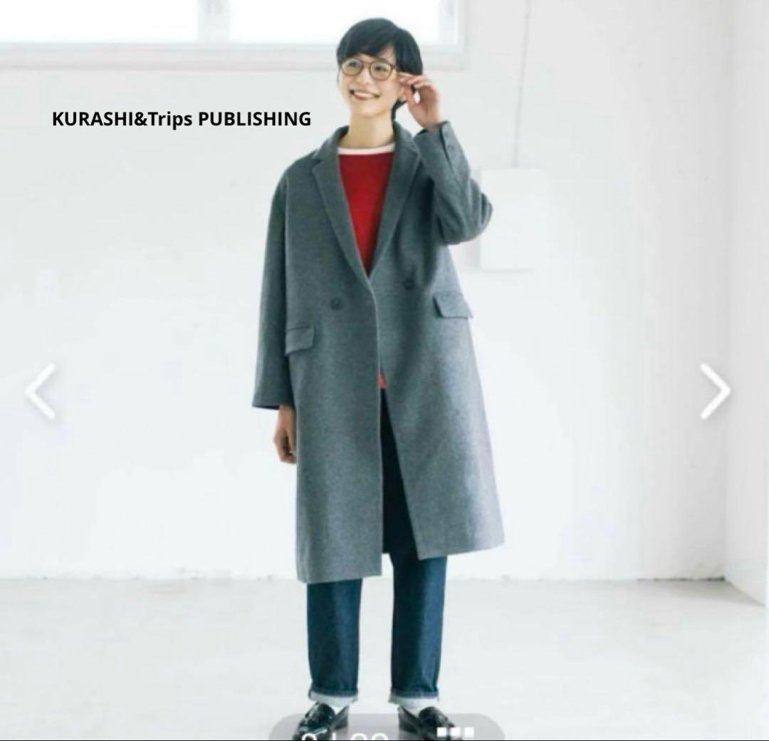 あずくる　北欧暮らしの道具店 アレンジ襟のかろやかチェスターコート グレー