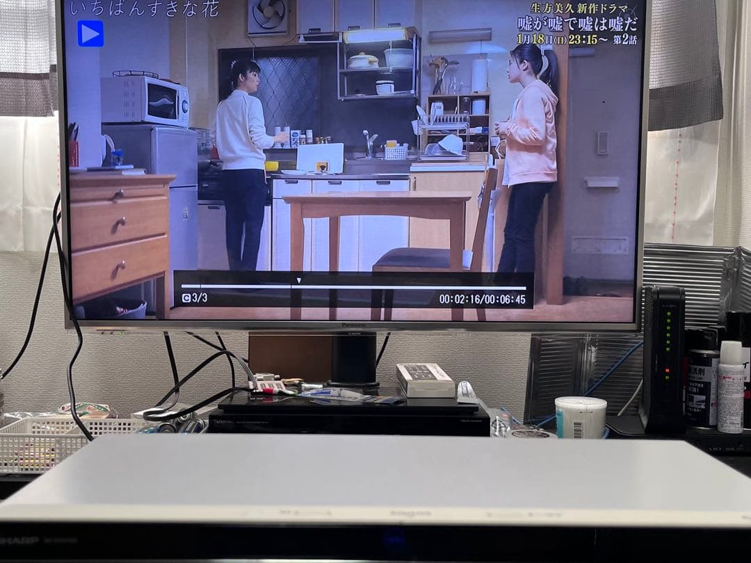 リモコン付　1TB 2番組録画　シャープブルーレイレコーダー　BD-WW1000