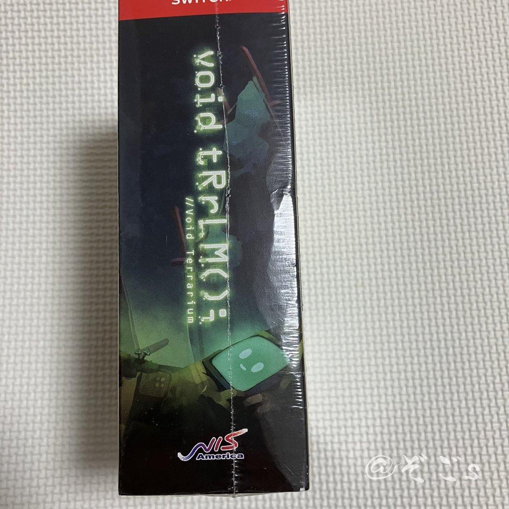 Nintendo Switch Void Terrarium Limited Edition