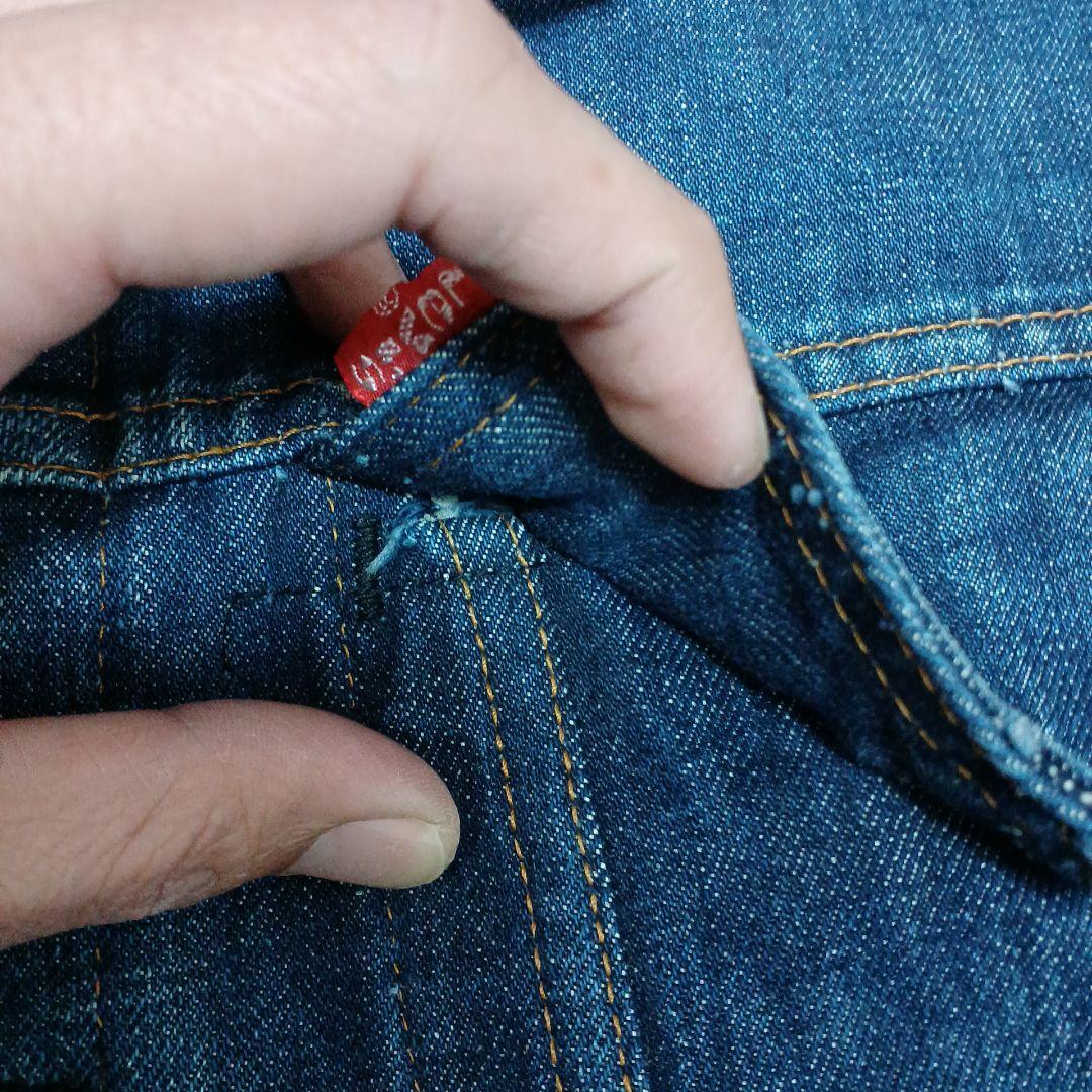 専用　Levi's 70505　布ケアタグ　スモールe　40