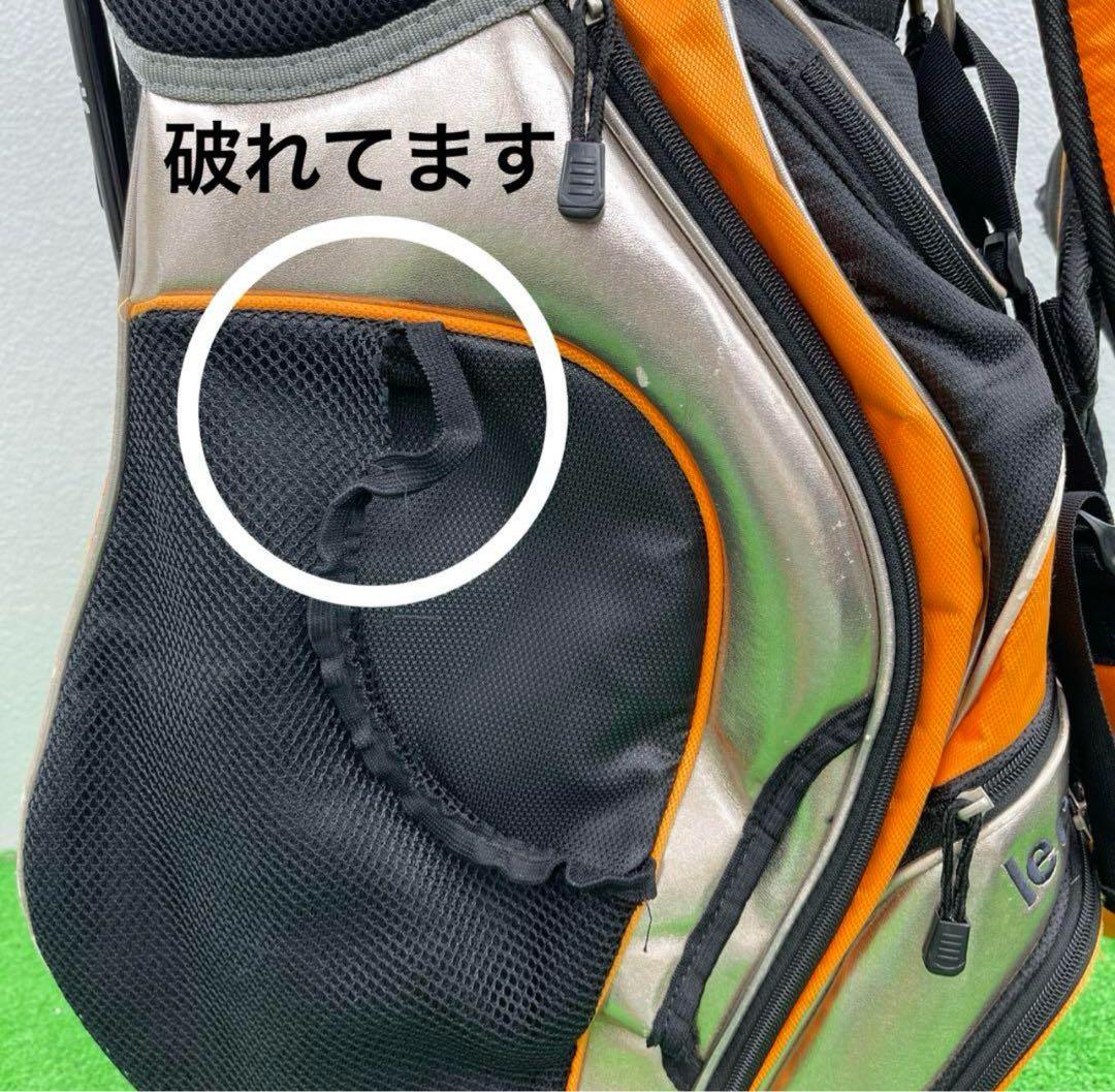 lecoqsportif ゴルフバッグ　9インチ　中古品　ルコック　男性用