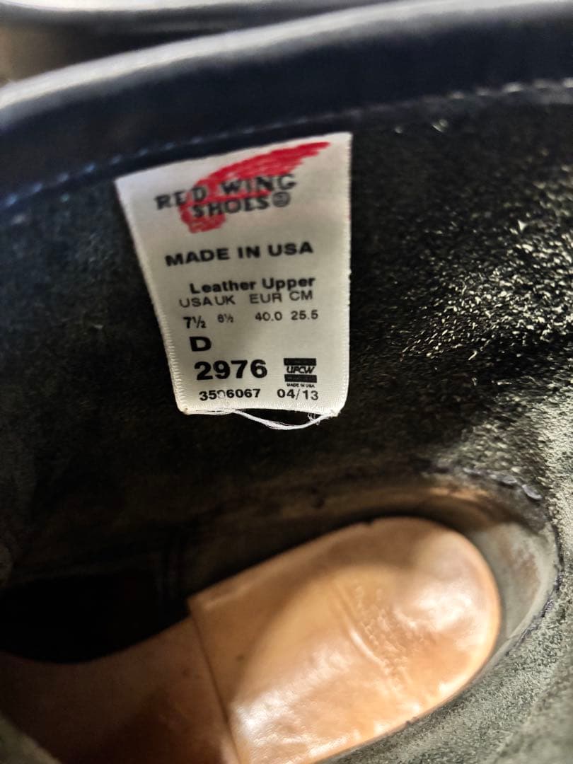 RED WING SHOES エンジニアブーツ 2976 ブラック 美品
