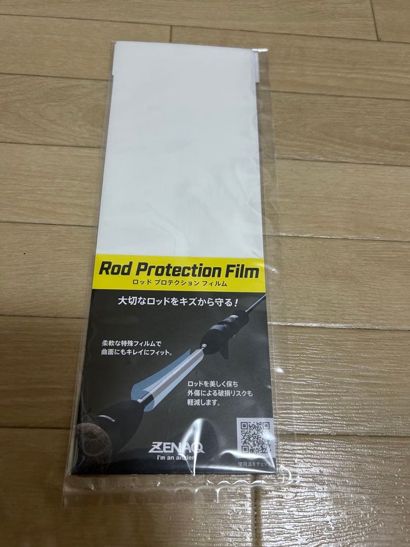 【Thang】ゼナック フォキートイカリ FS64-5.5 (W)