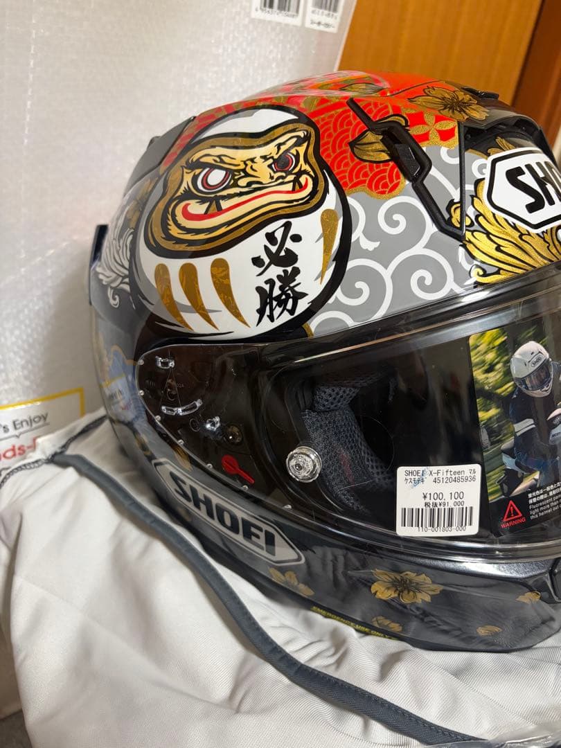 【新品・送料無料】SHOEI X-Fifteen MARQUEZ MOTEGI5