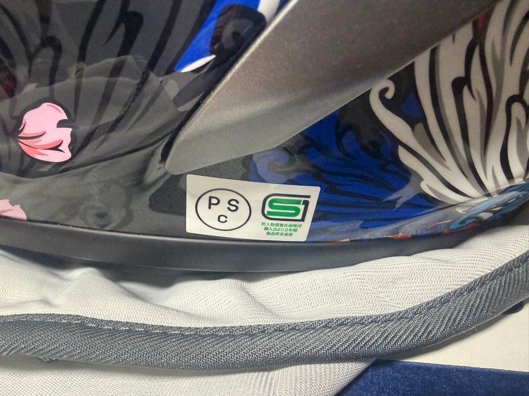 【新品・送料無料】SHOEI X-Fifteen MARQUEZ MOTEGI5