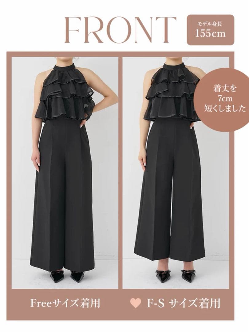 新品・未開封♡Darich♡ティアードフリルジャンプスーツ　(PNK・Free)