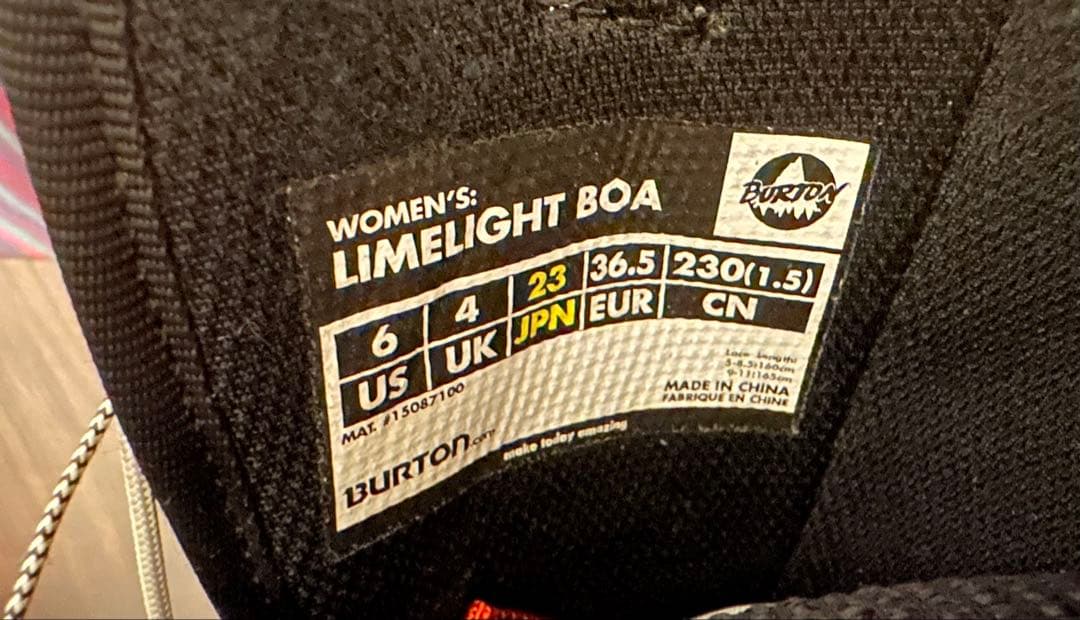 【レモンサワーちゃん】