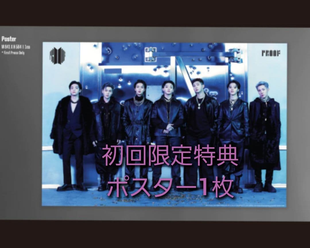 BTS Memories 2015 DVD 日本語字幕付き