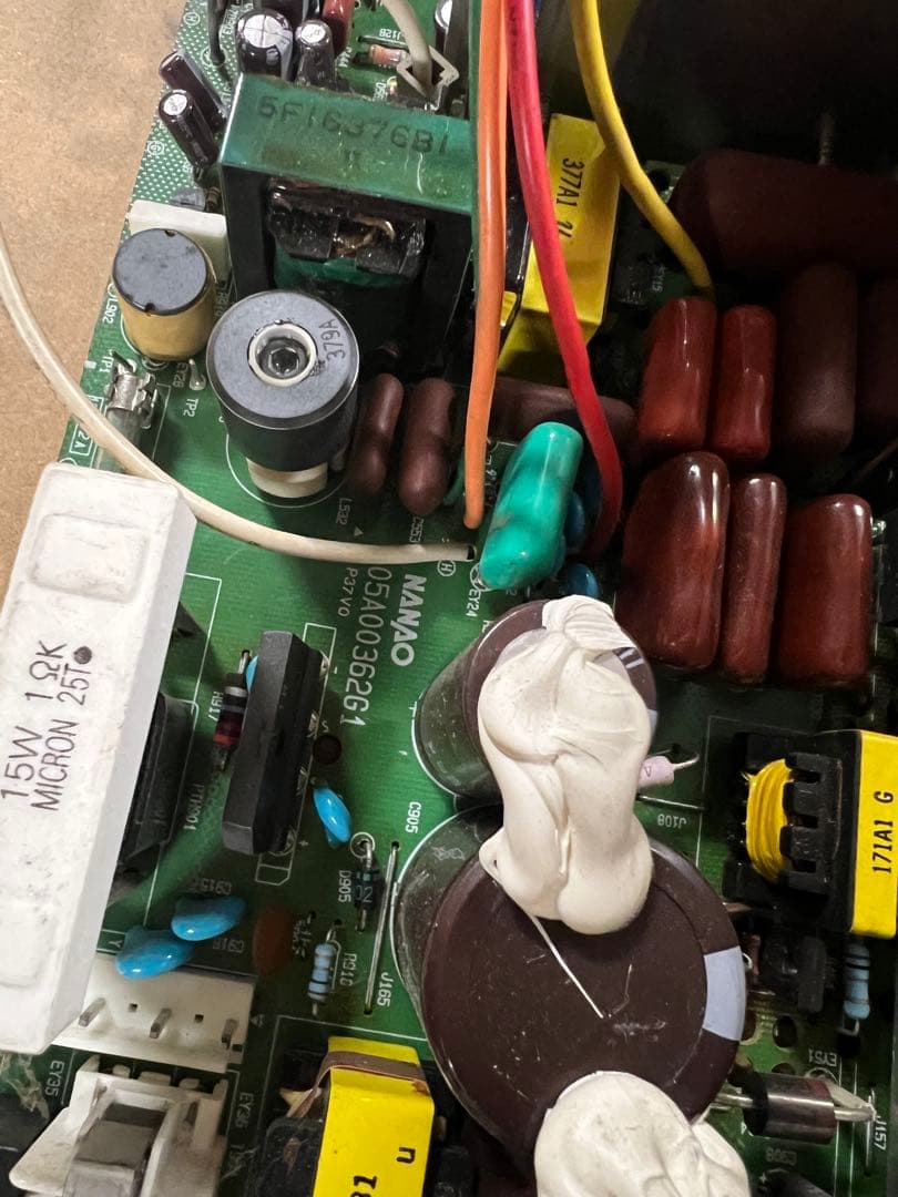 ナナオMS８ー２９　ジャンクCRT基板２枚