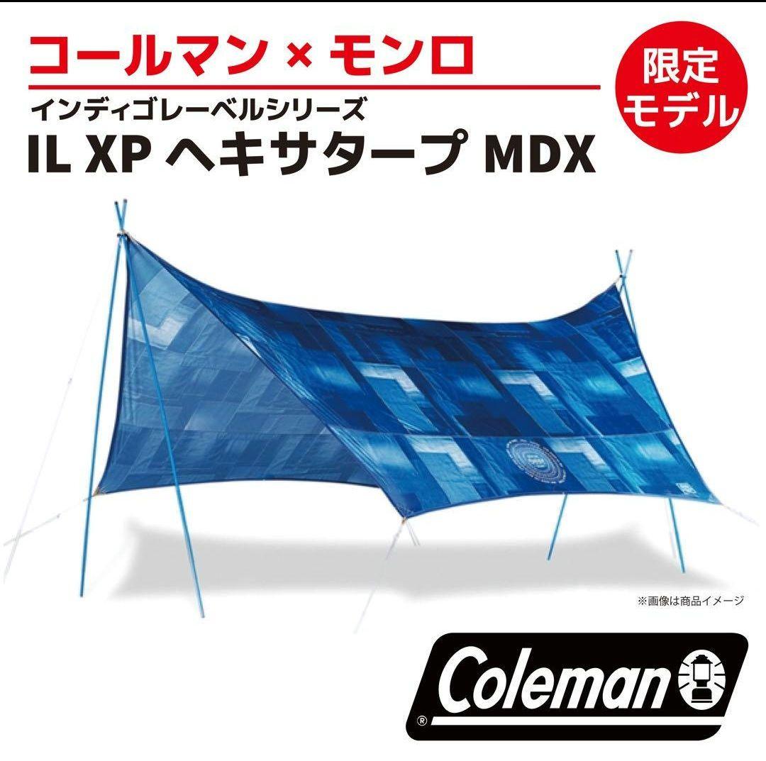 希少！ 美品 Coleman×モンロ　廃盤　インディゴレーベル