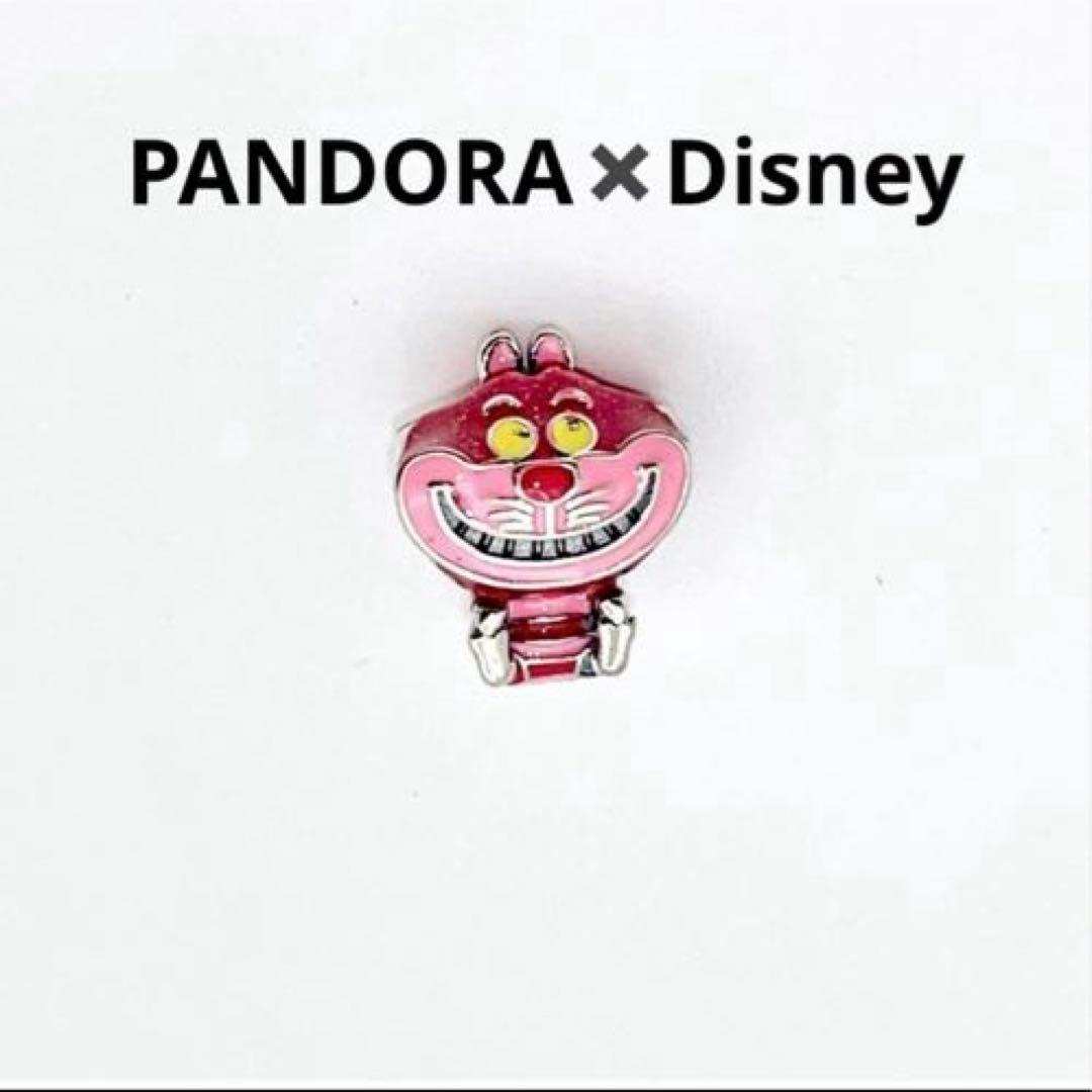 Abcde様5点おまとめ