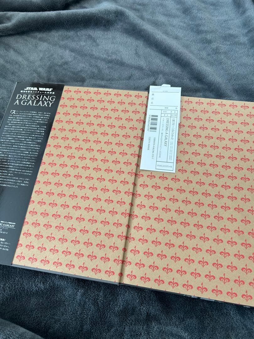 DRESSING A GALAXY スター・ウォーズ コスチュームデザイン