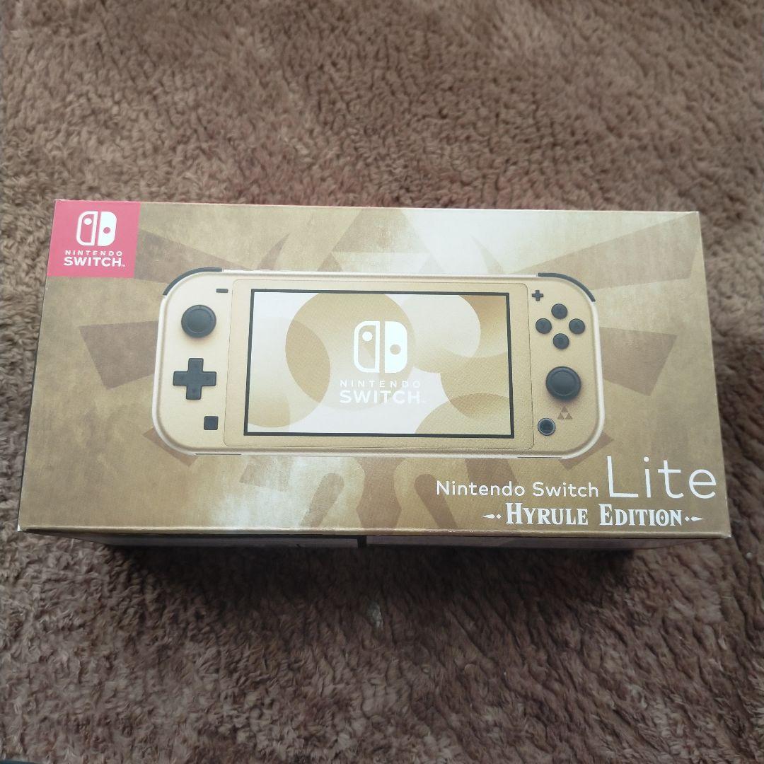 新品未使用品　Switch Switch Lite本体 ハイラルエディション