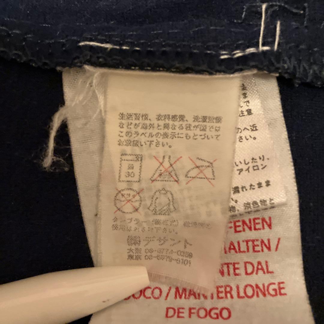 アンブロ イングランド代表 トラックジャケット ネイビー