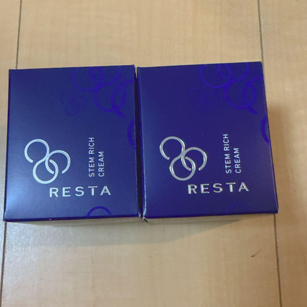 ロート製薬 リスタ ステムリッチクリーム 45g K （2個）