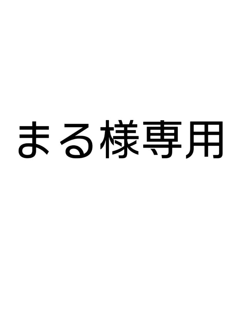 アイカツカード ガーリック 4枚セット 専用