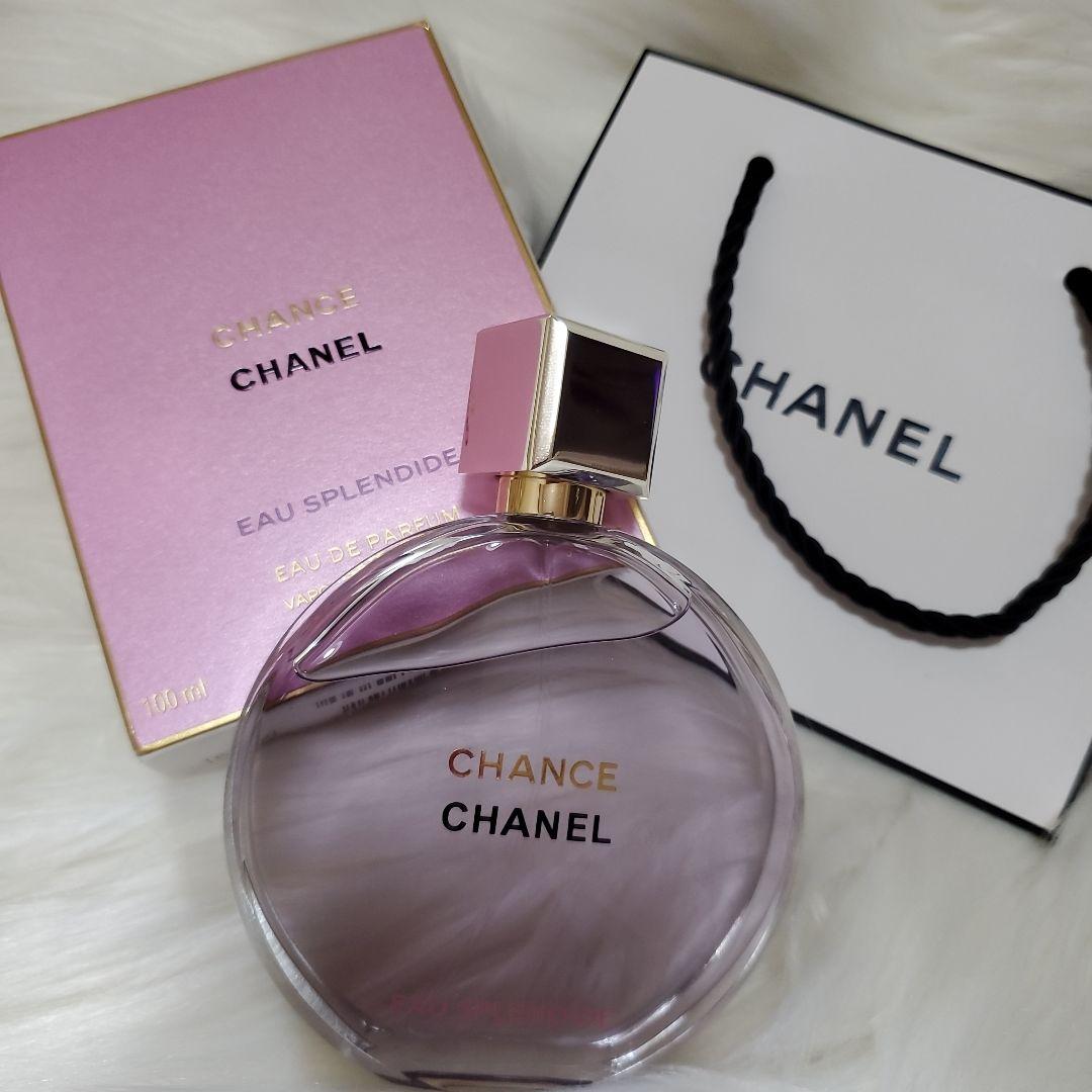 CHANEL チャンス オー スプランドゥール 100ml 新品未使用