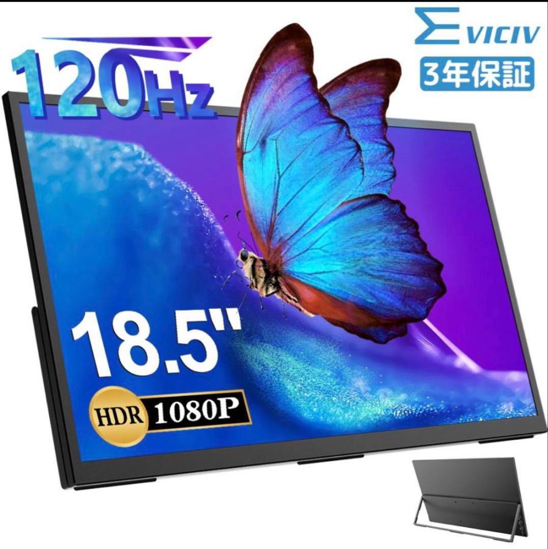 Xbox Series S モニター18.5インチ　セット