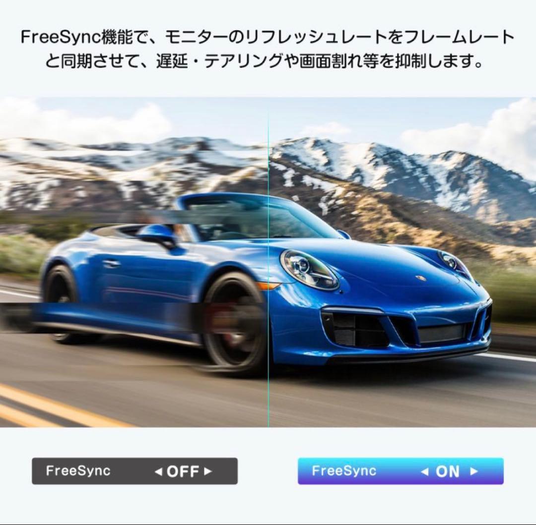 Xbox Series S モニター18.5インチ　セット